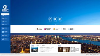 2014年度網頁設計精選 探索高清視覺與卓越用戶體驗