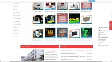 深圳美庭設計室 專業網站建設，融合SEO優化與視覺設計的綜合解決方案